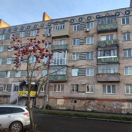Rusalika Ривне Екстериор снимка