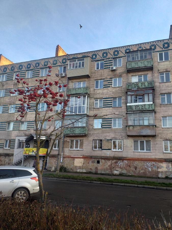 Rusalika Ривне Екстериор снимка